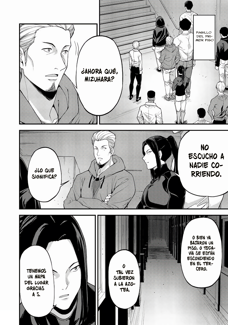 Read KINGDOM OF Z ES Manga Online