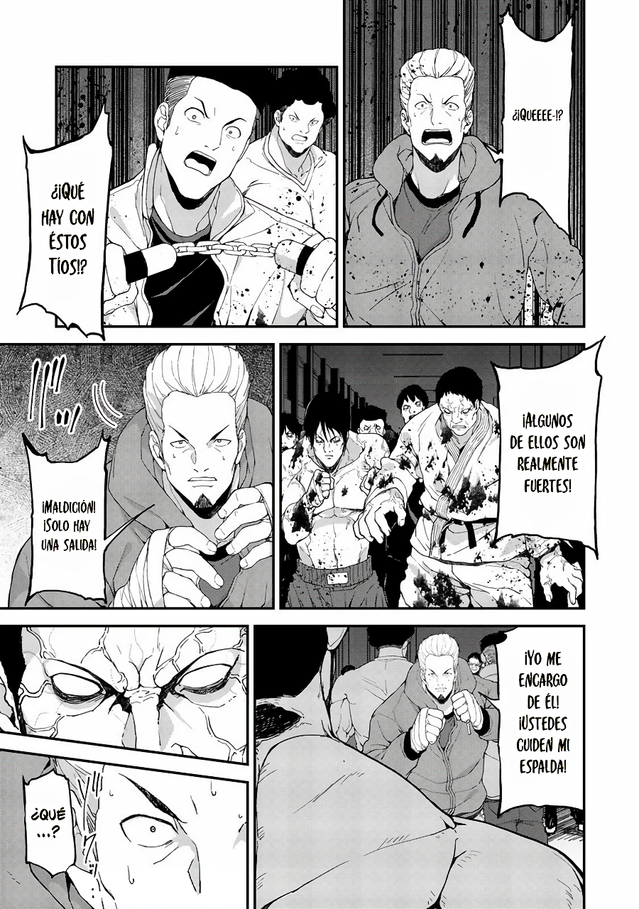 Read KINGDOM OF Z ES Manga Online