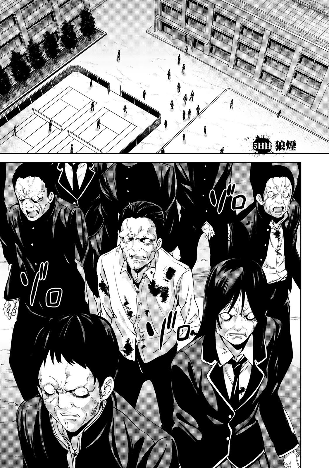 Read KINGDOM OF Z ES Manga Online