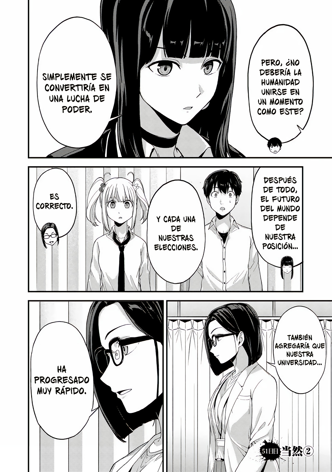 Read KINGDOM OF Z ES Manga Online