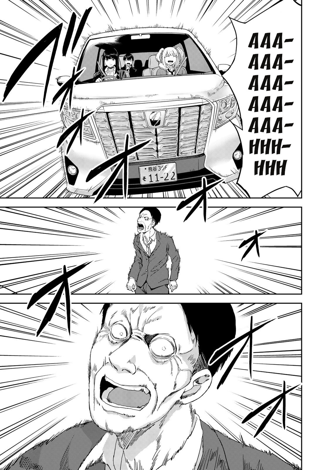 Read KINGDOM OF Z ES Manga Online
