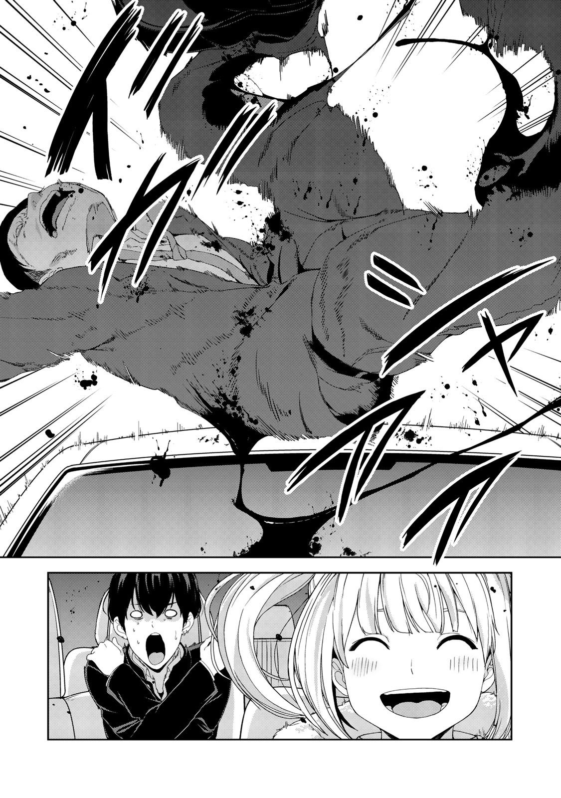Read KINGDOM OF Z ES Manga Online