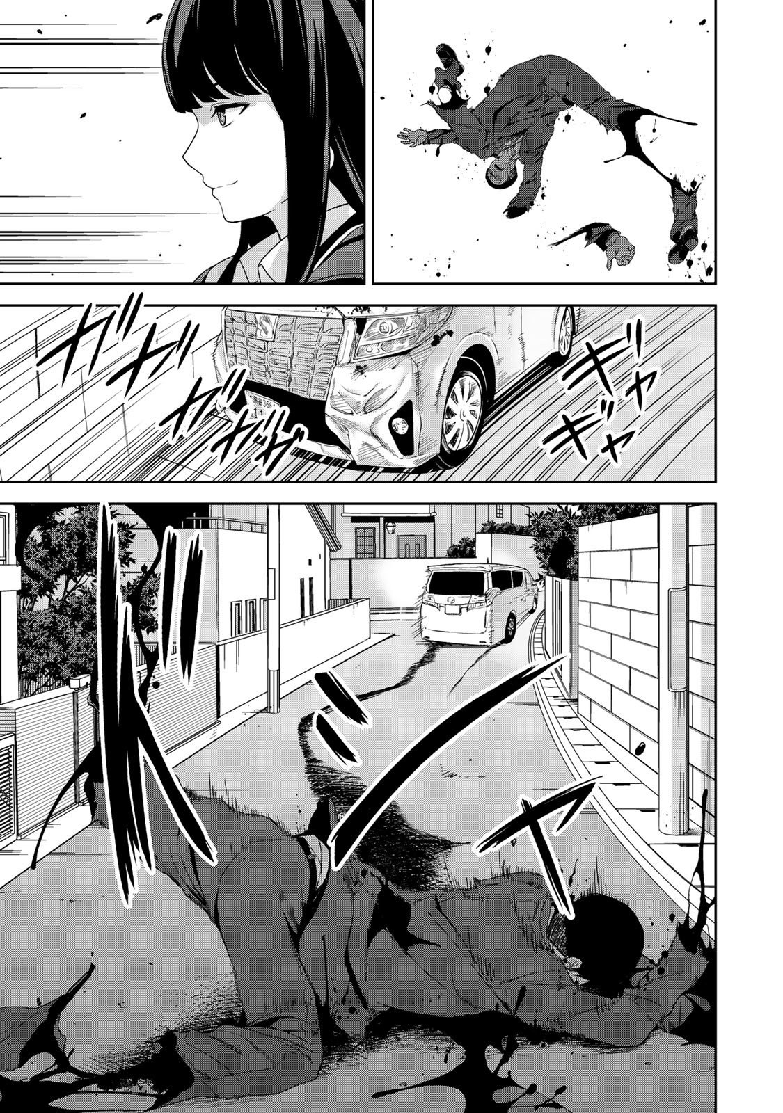 Read KINGDOM OF Z ES Manga Online