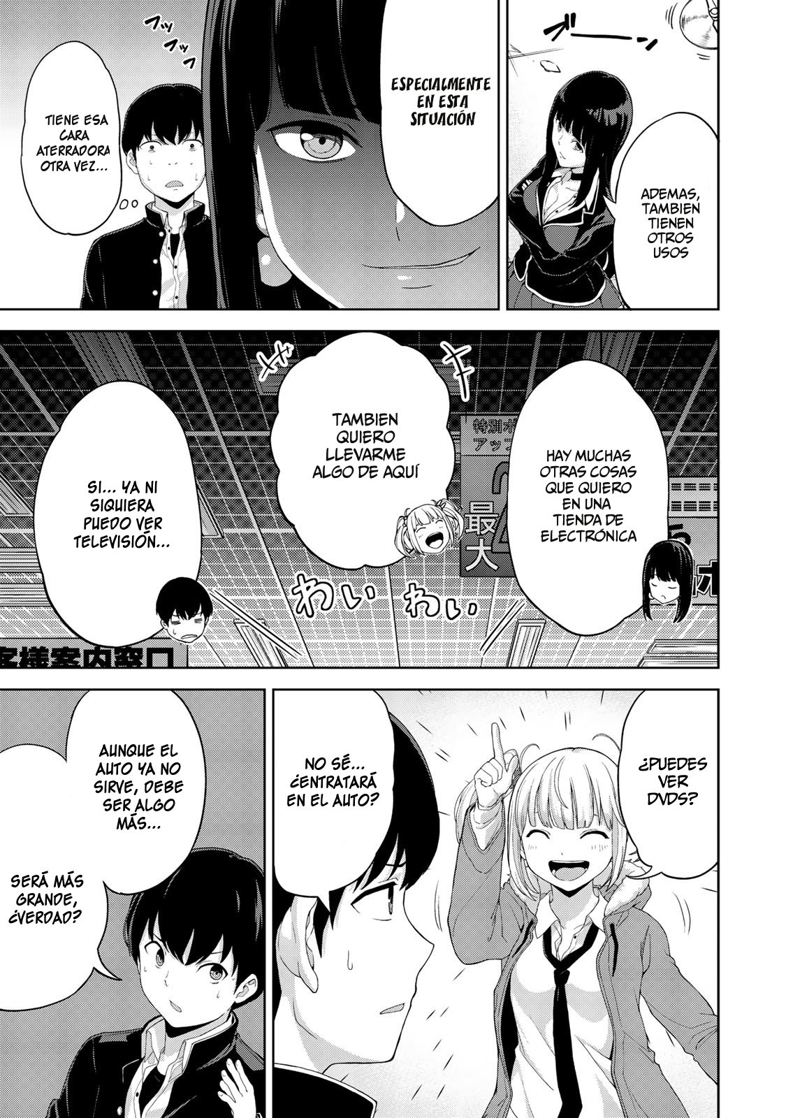 Read KINGDOM OF Z ES Manga Online
