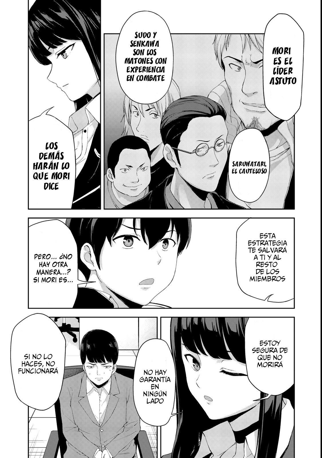Read KINGDOM OF Z ES Manga Online