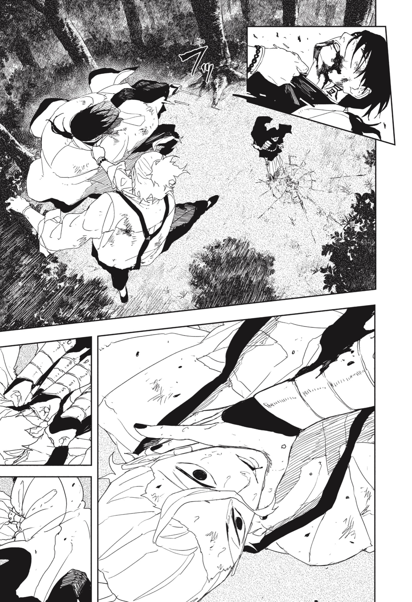 Read Kagurabachi ES Manga Online
