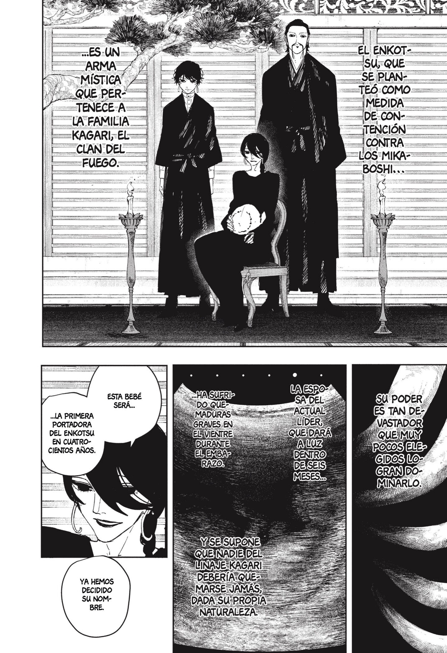 Read Kagurabachi ES Manga Online