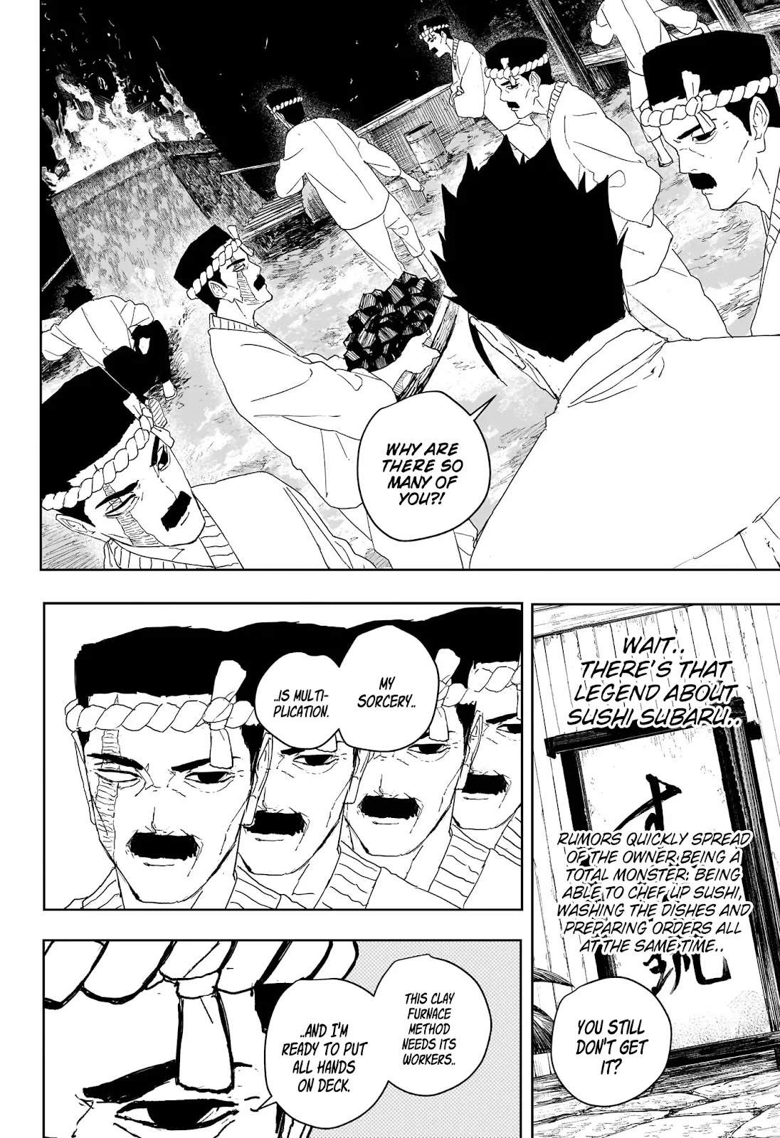 Read Kagurabachi ES Manga Online