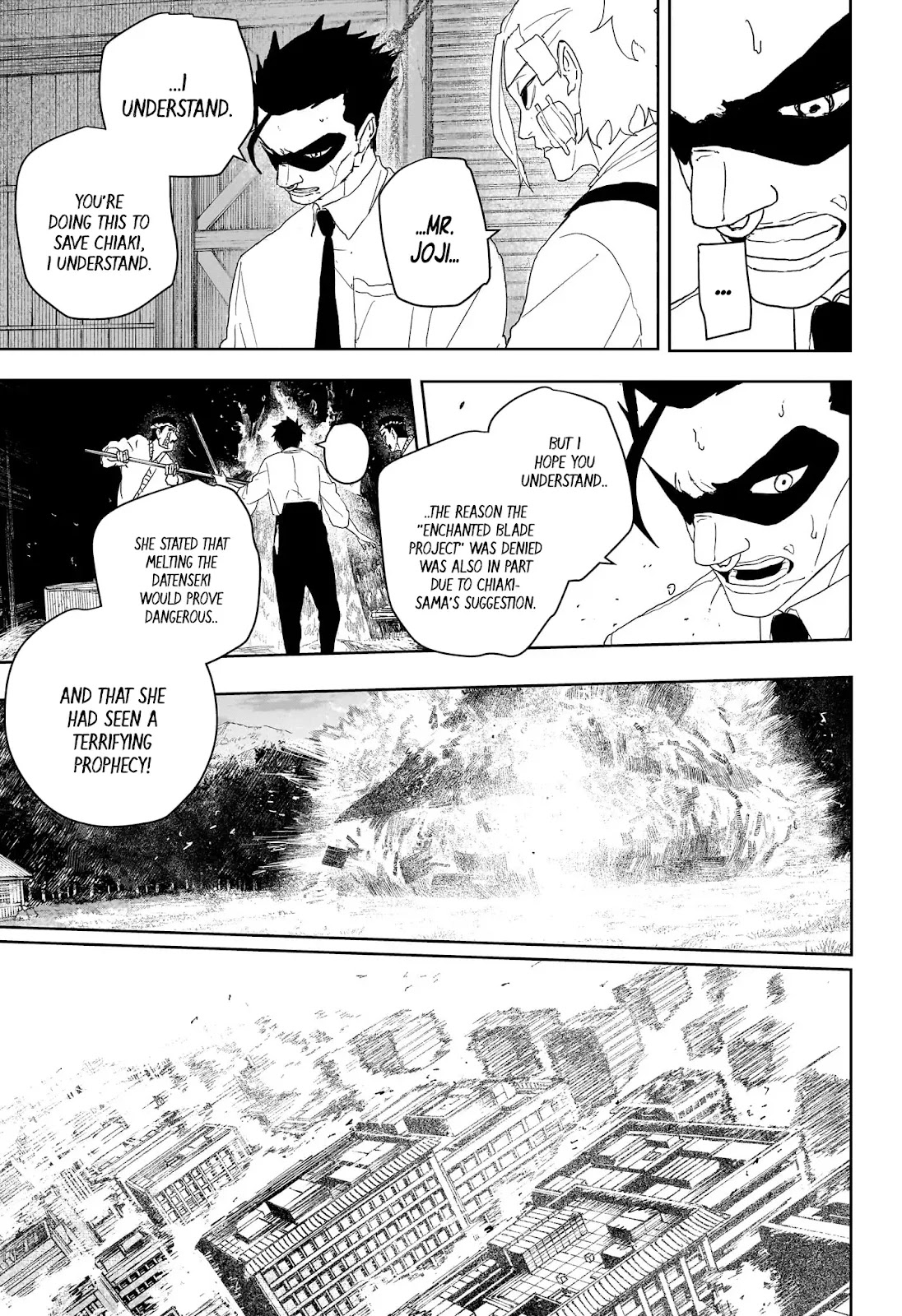 Read Kagurabachi ES Manga Online