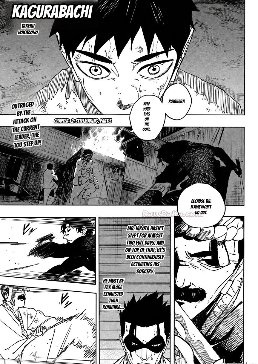 Read Kagurabachi ES Manga Online