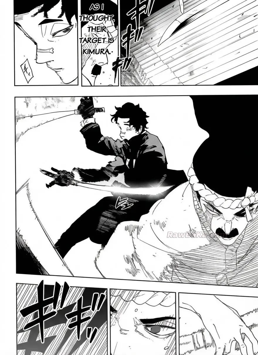 Read Kagurabachi ES Manga Online