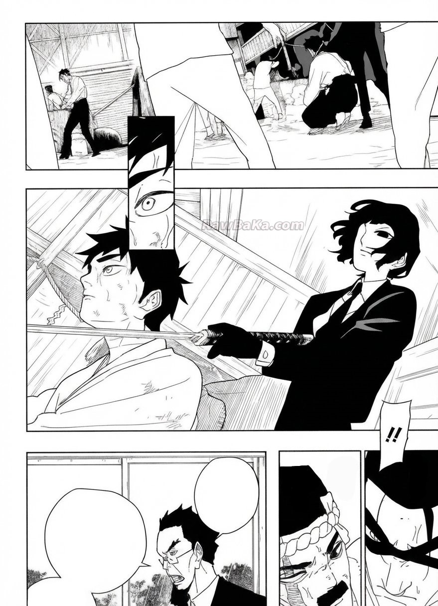 Read Kagurabachi ES Manga Online