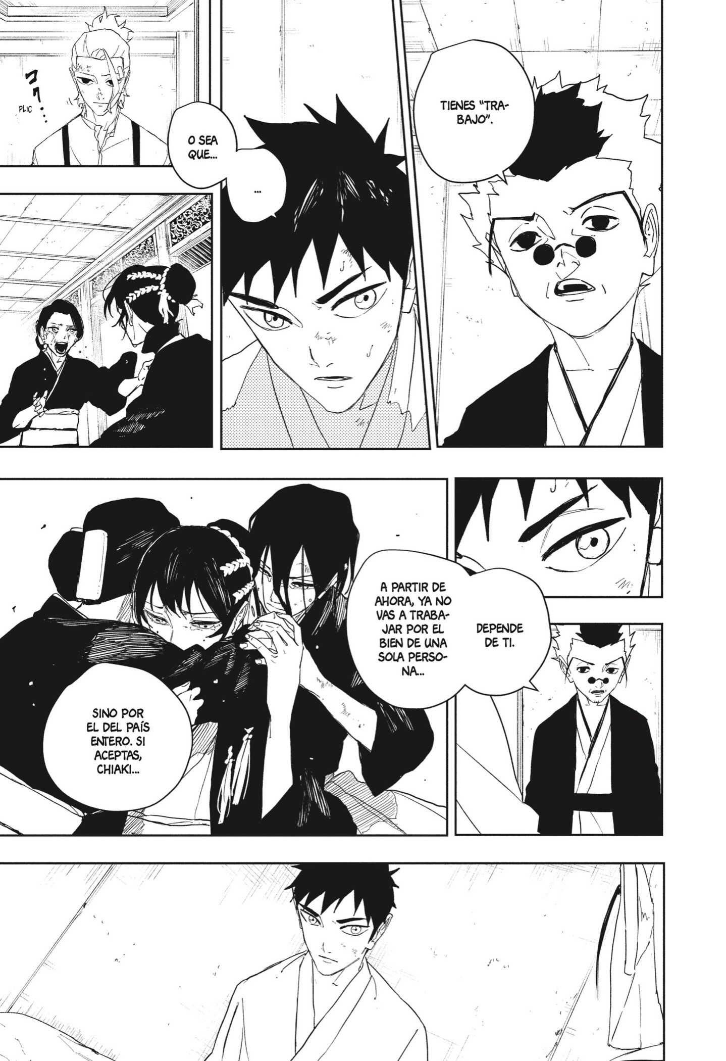 Read Kagurabachi ES Manga Online