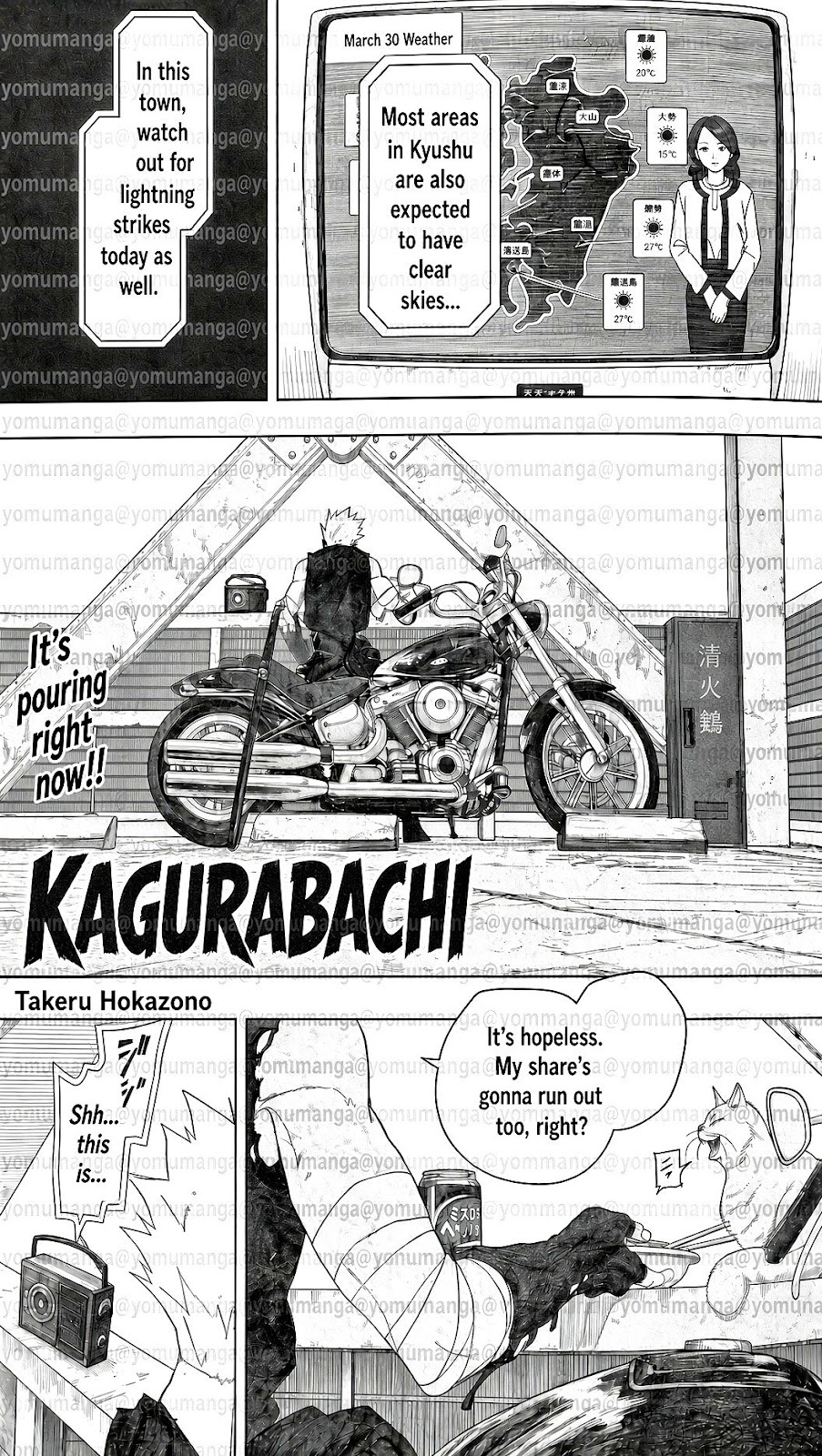 Read Kagurabachi ES Manga Online