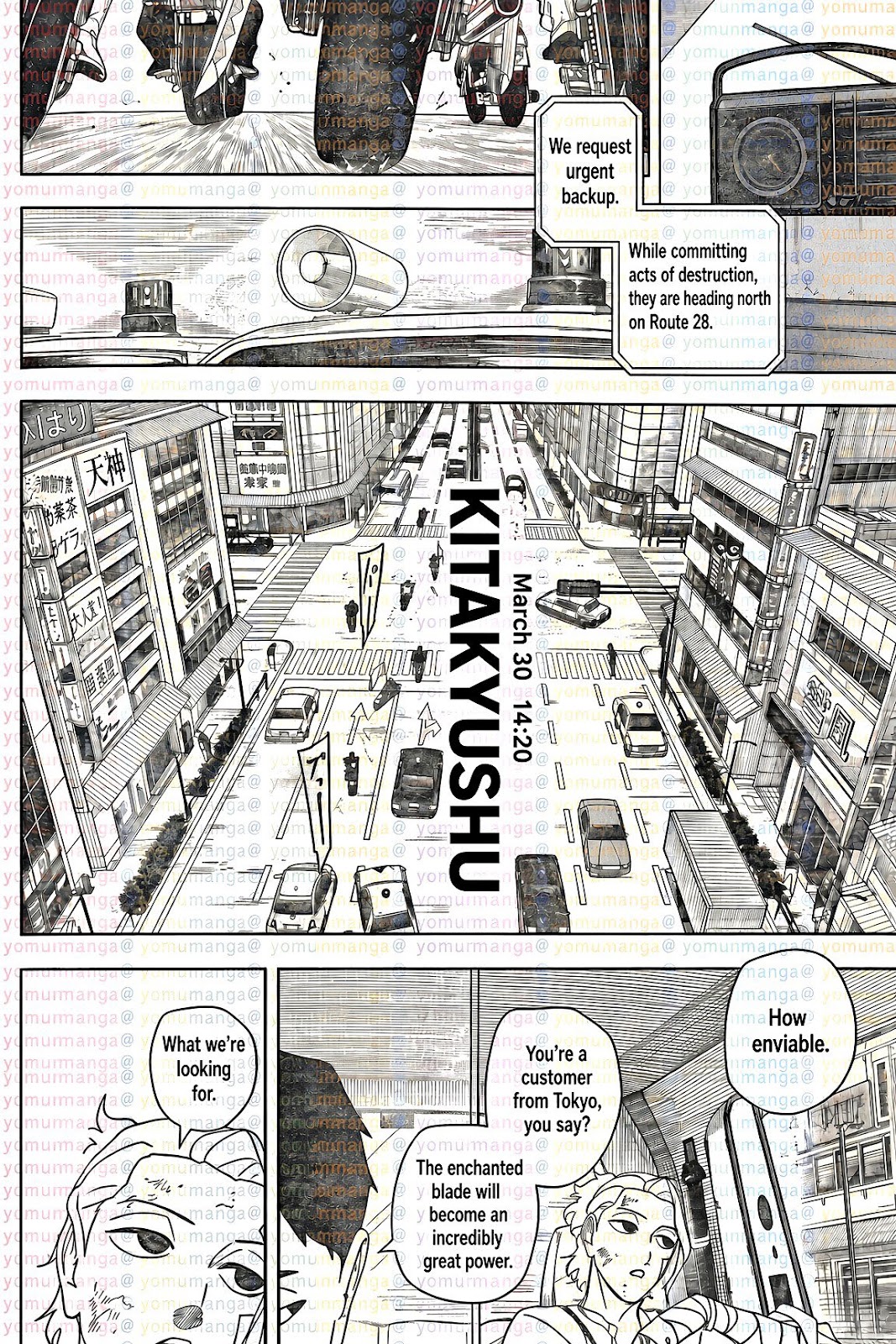 Read Kagurabachi ES Manga Online