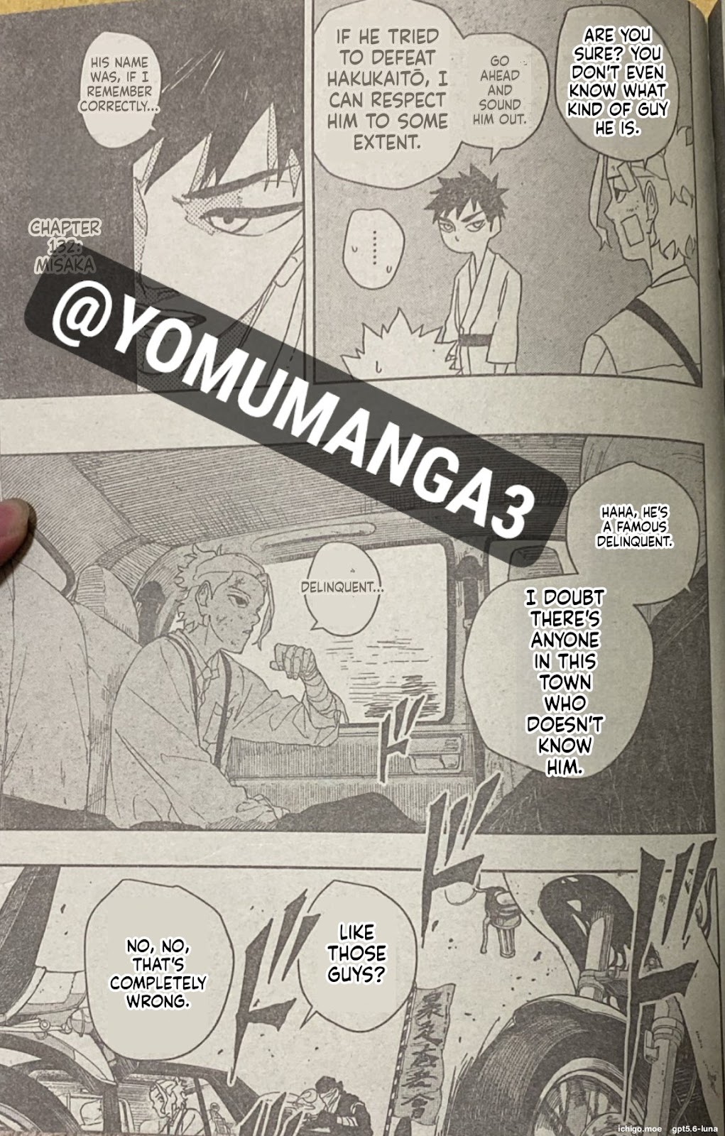 Read Kagurabachi ES Manga Online