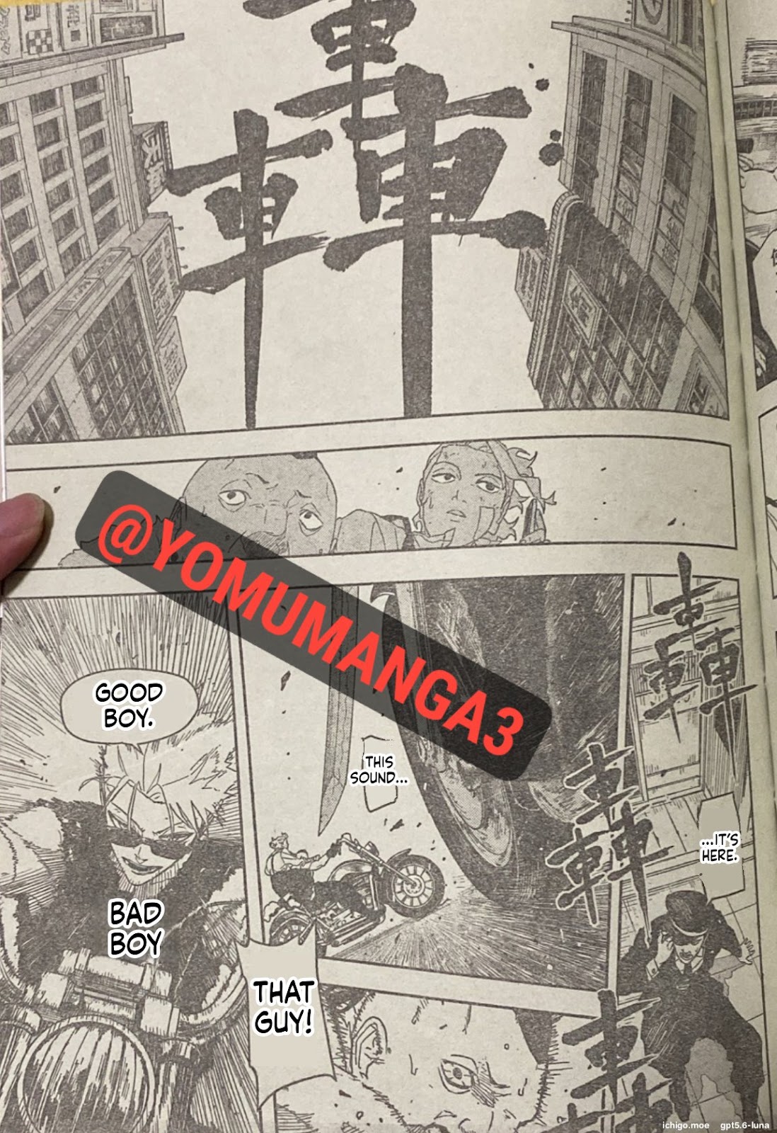 Read Kagurabachi ES Manga Online