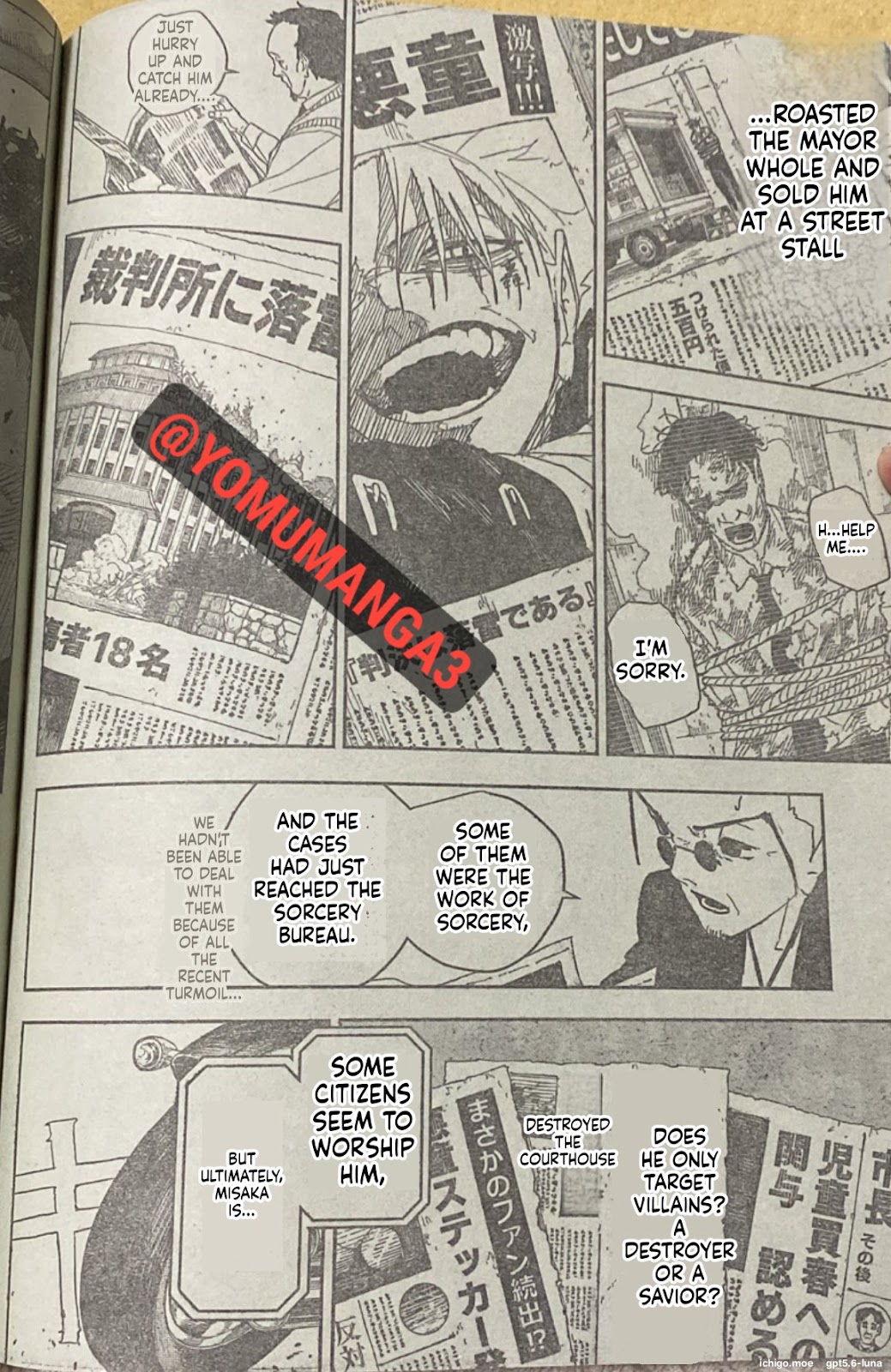 Read Kagurabachi ES Manga Online