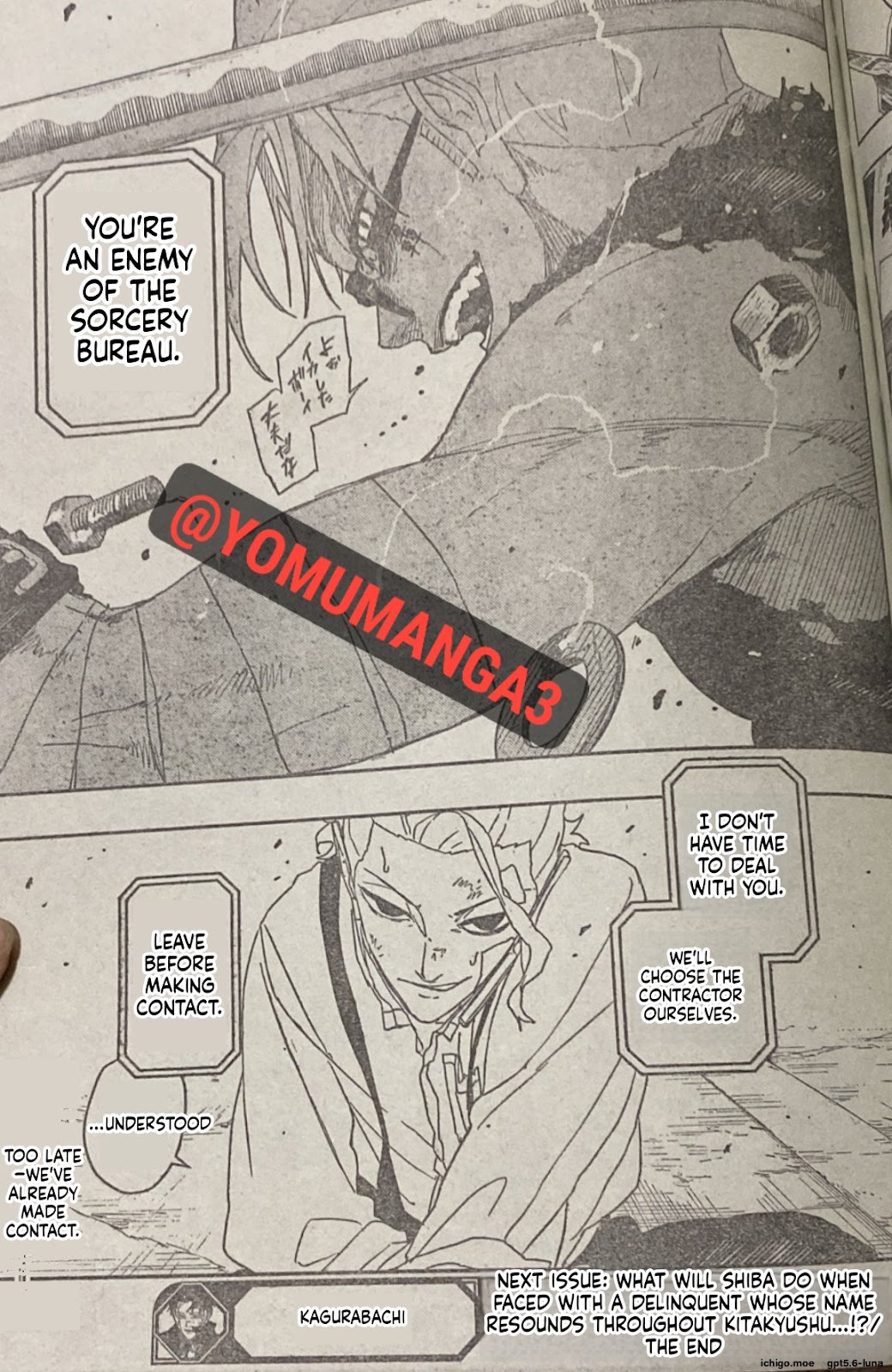Read Kagurabachi ES Manga Online