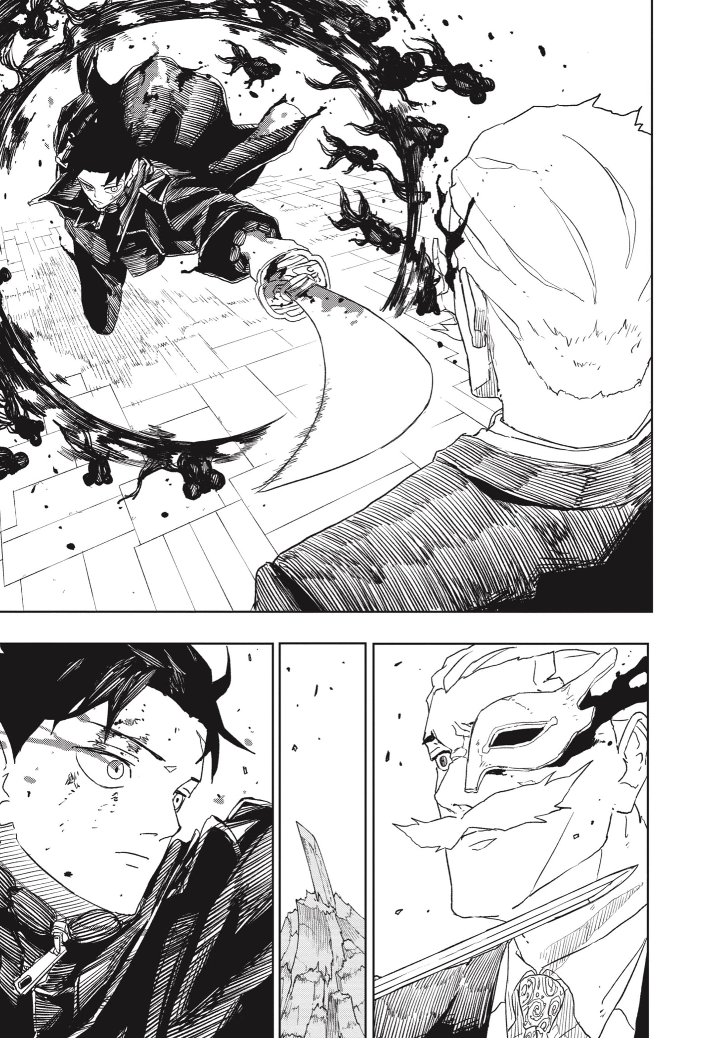 Read Kagurabachi ES Manga Online