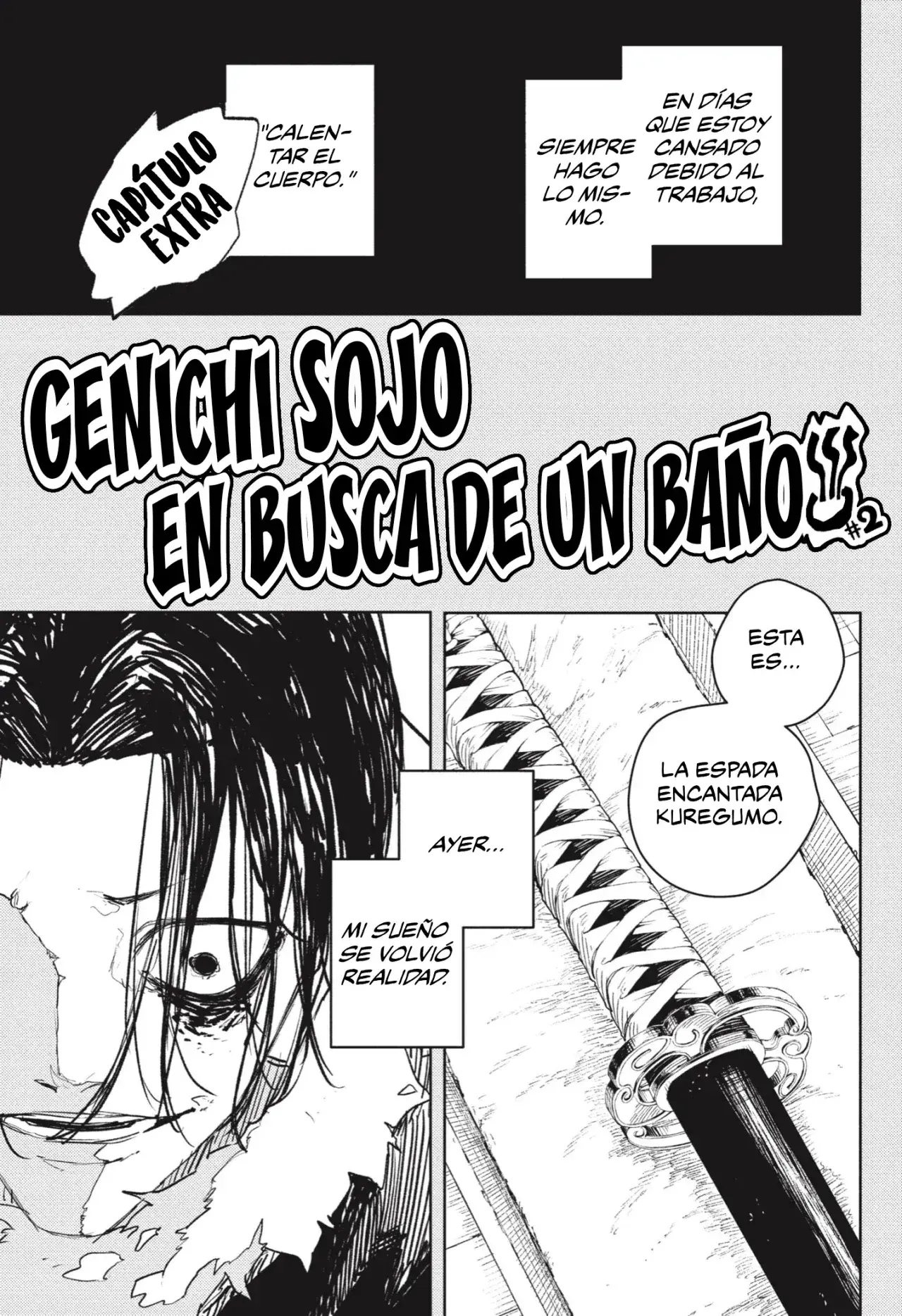 Read Kagurabachi ES Manga Online