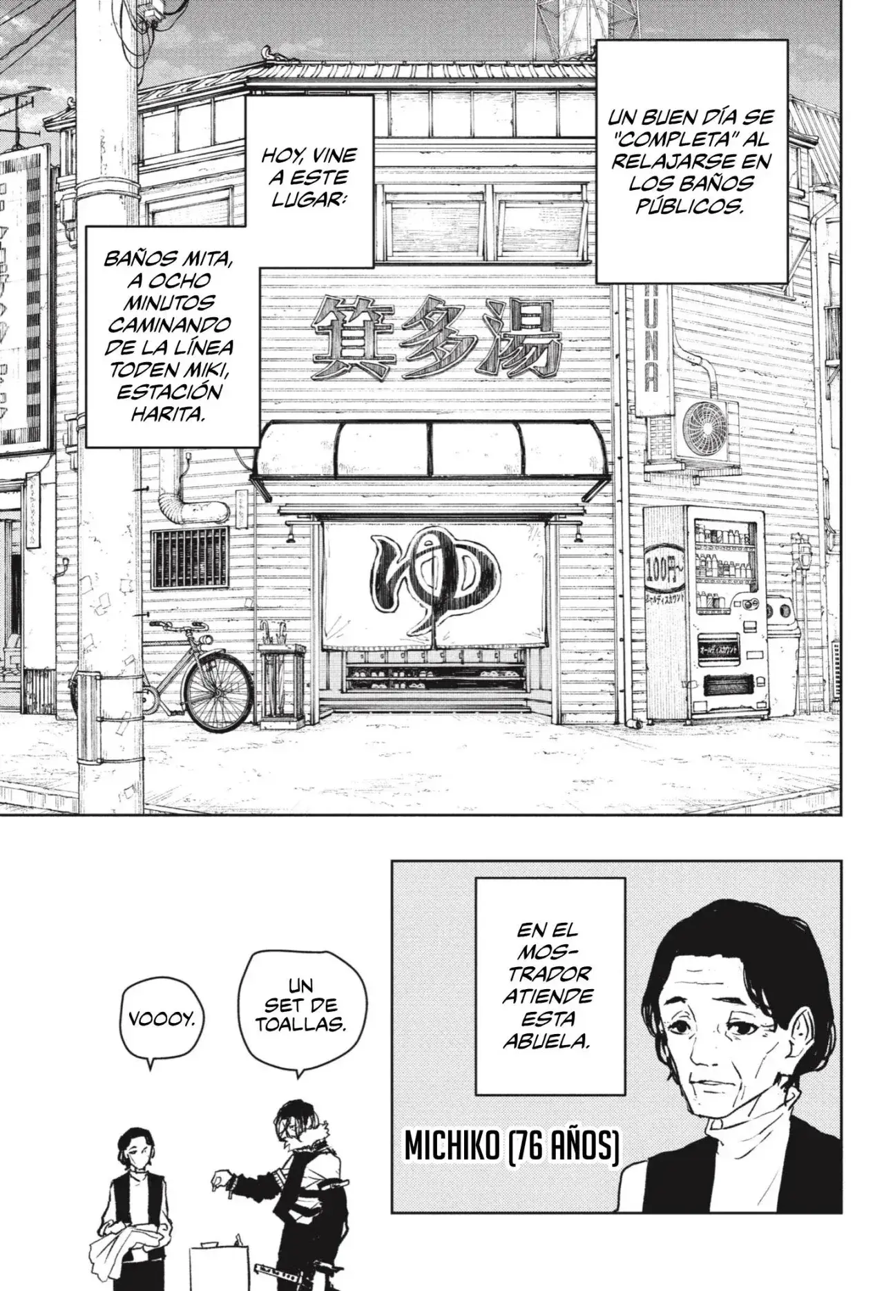 Read Kagurabachi ES Manga Online
