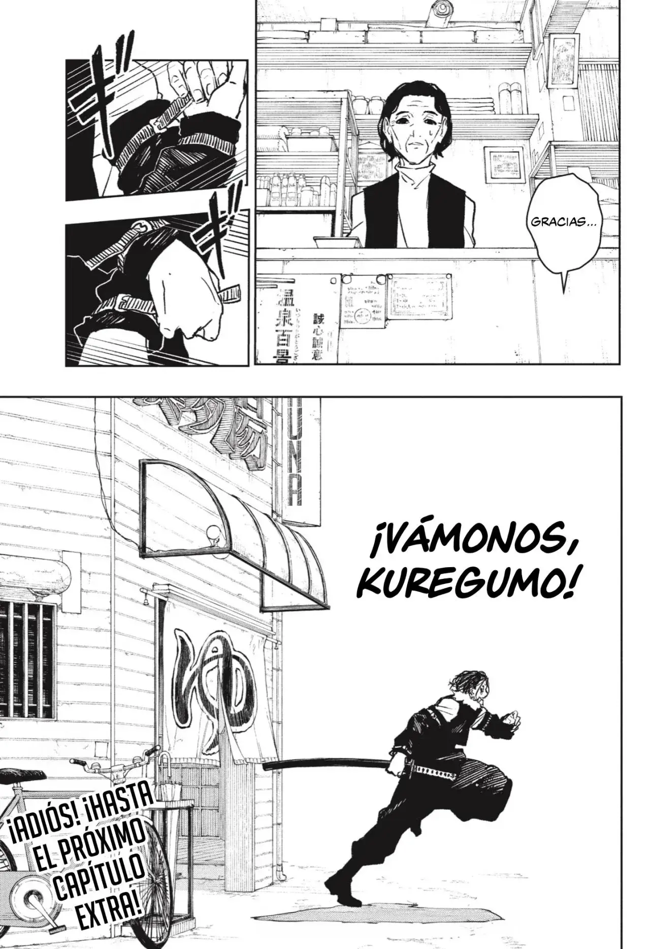 Read Kagurabachi ES Manga Online