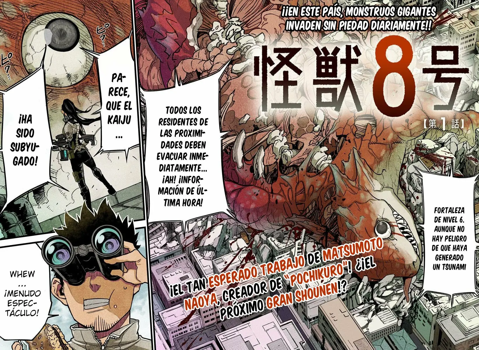 Read Kaiju No. 8 ES Manga Online