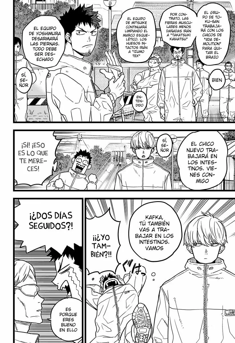 Read Kaiju No. 8 ES Manga Online