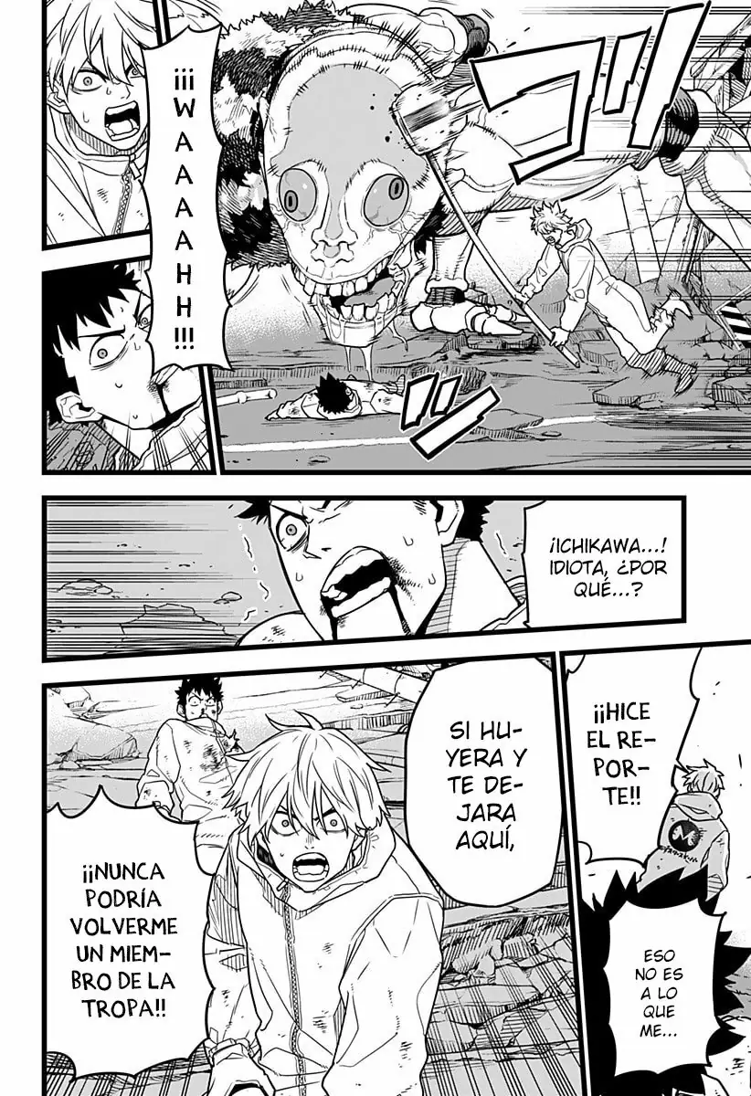Read Kaiju No. 8 ES Manga Online