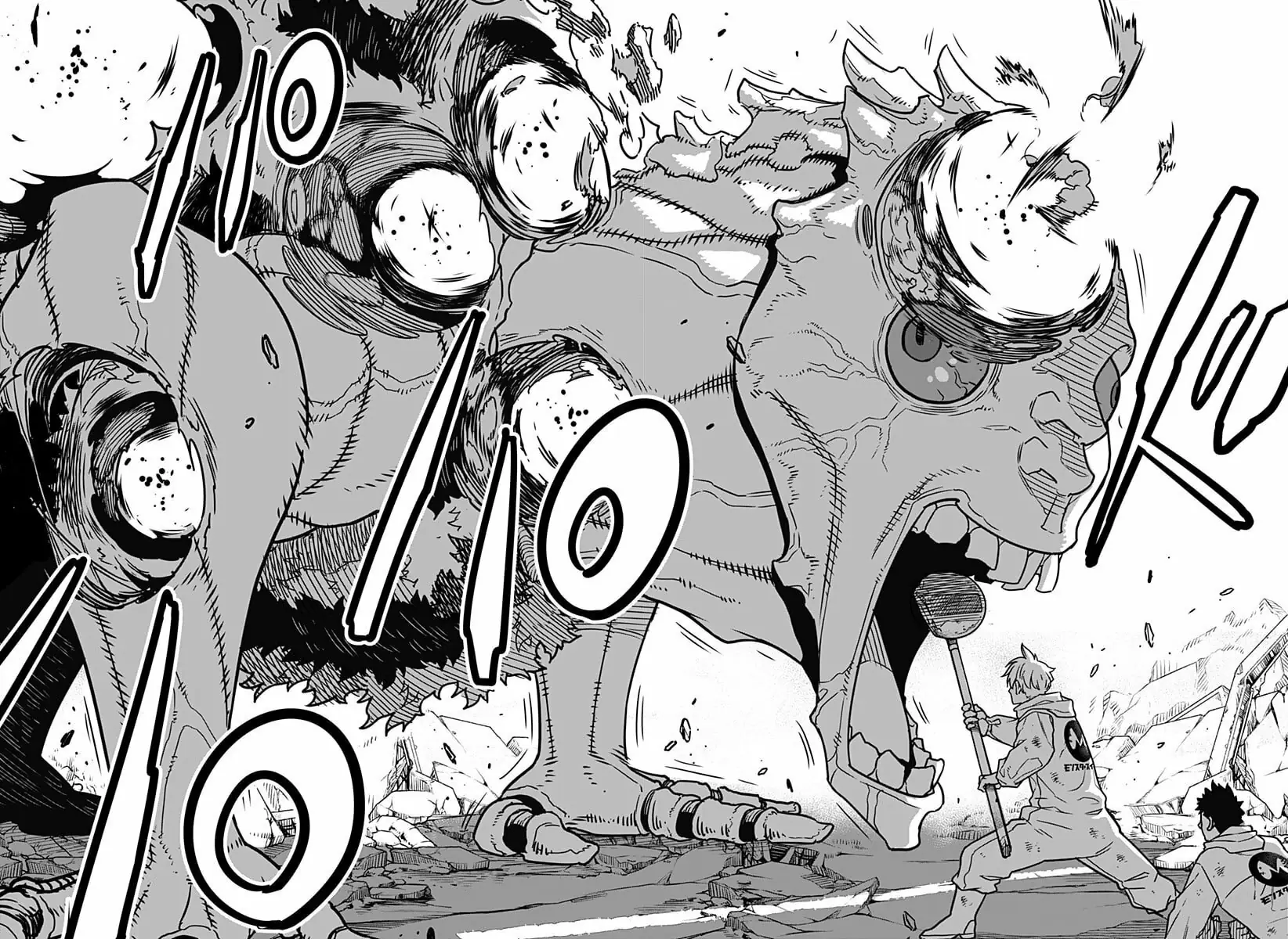 Read Kaiju No. 8 ES Manga Online
