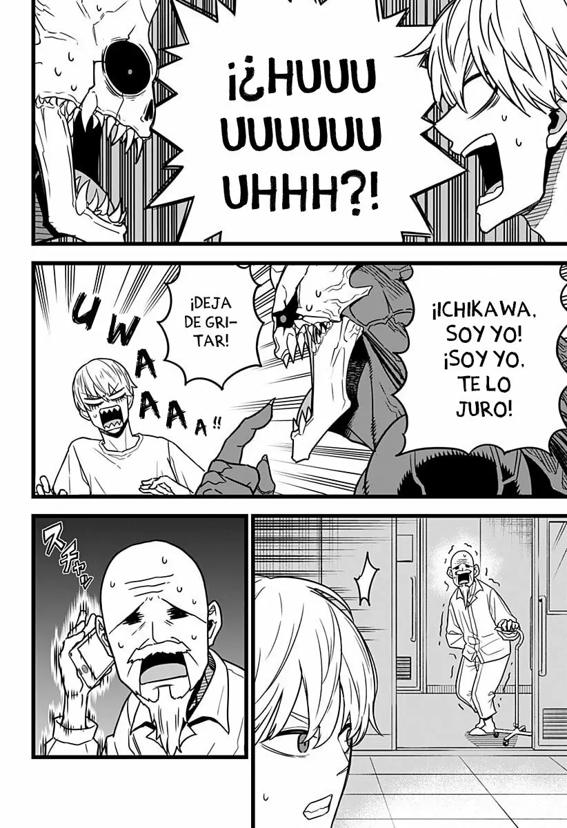 Read Kaiju No. 8 ES Manga Online