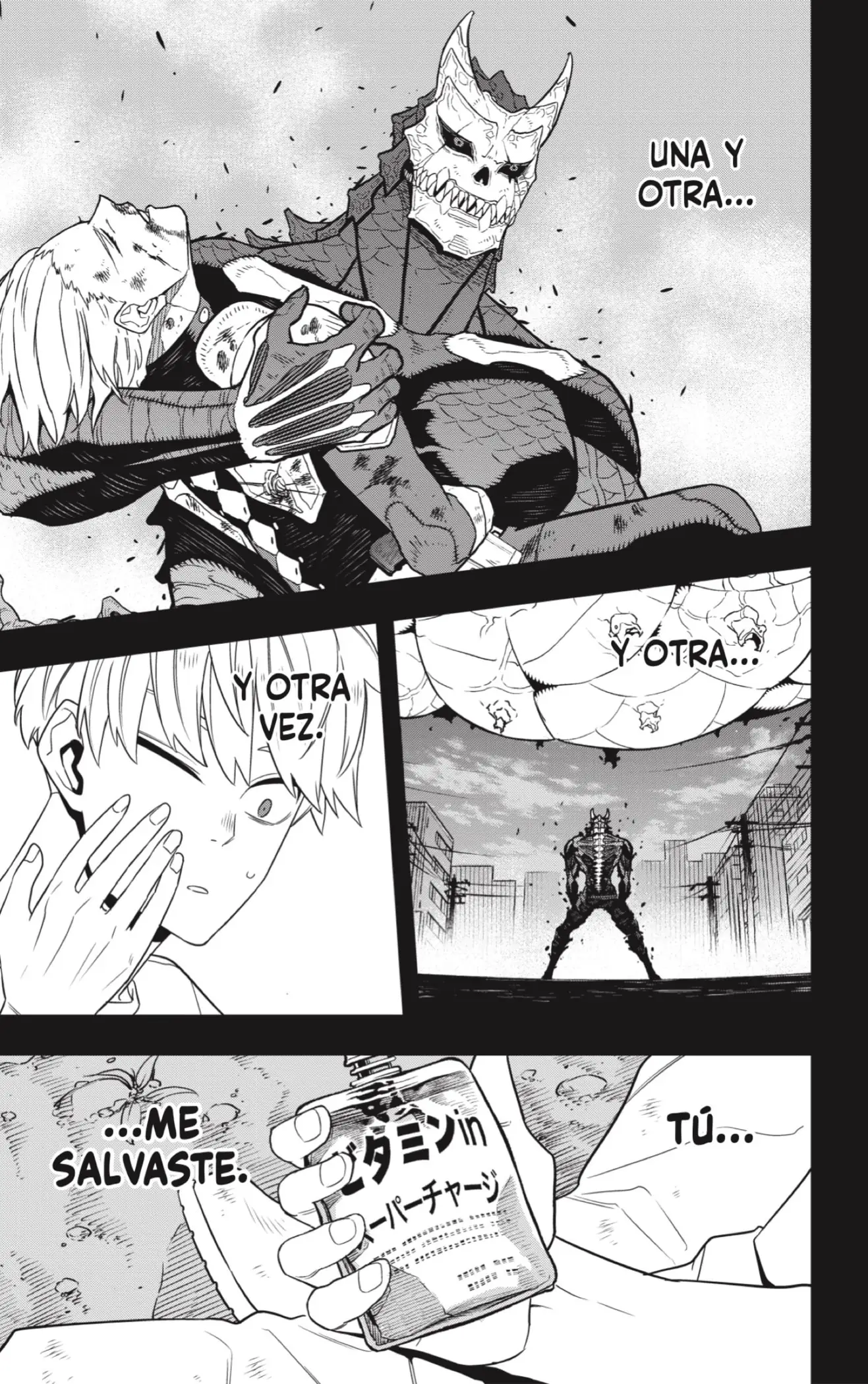Read Kaiju No. 8 ES Manga Online