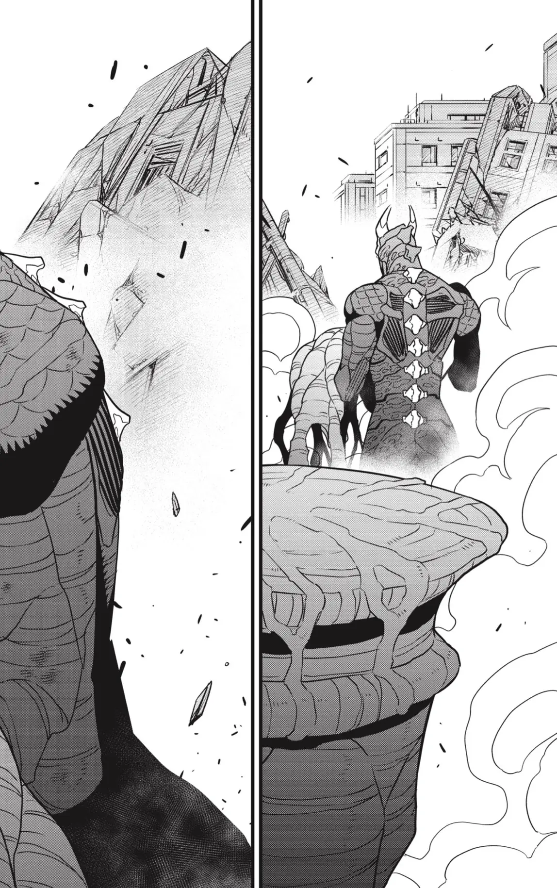 Read Kaiju No. 8 ES Manga Online