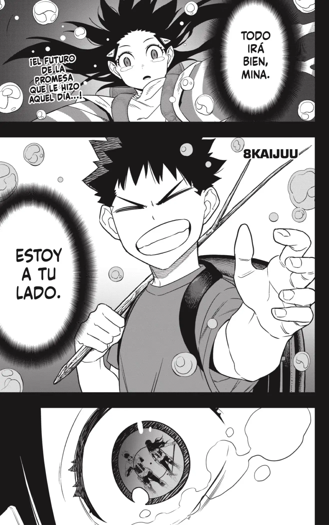 Read Kaiju No. 8 ES Manga Online