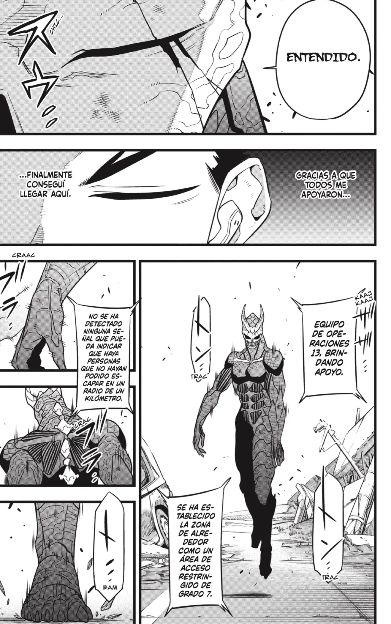 Read Kaiju No. 8 ES Manga Online