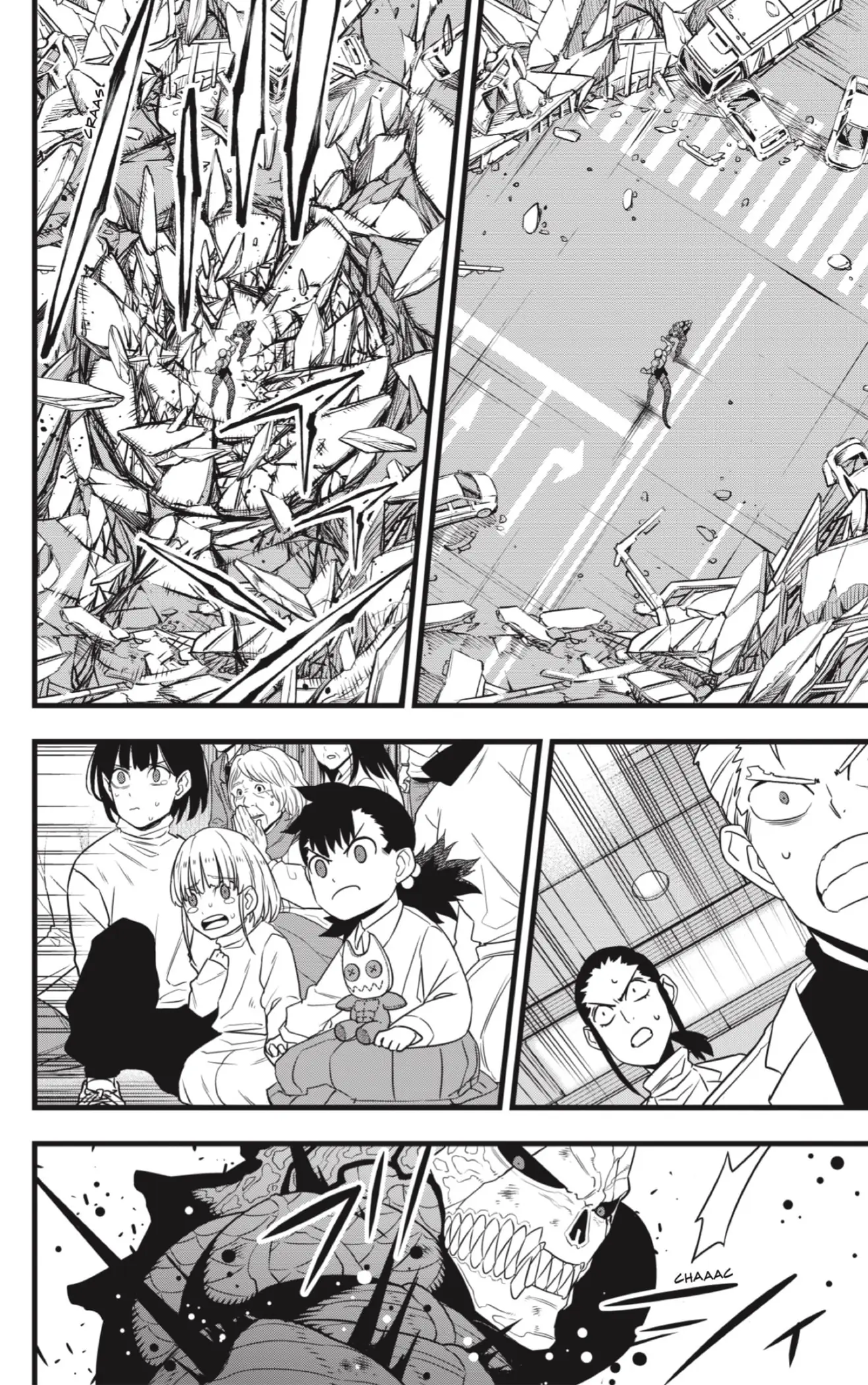 Read Kaiju No. 8 ES Manga Online
