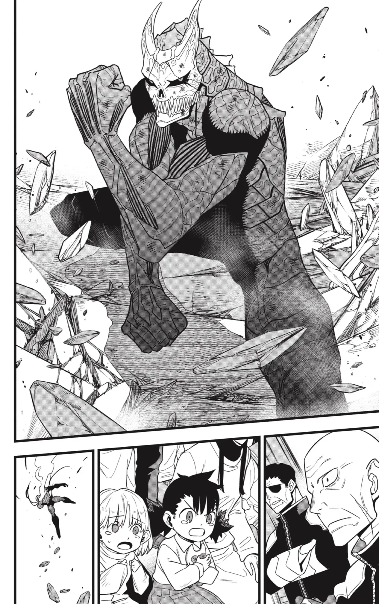 Read Kaiju No. 8 ES Manga Online