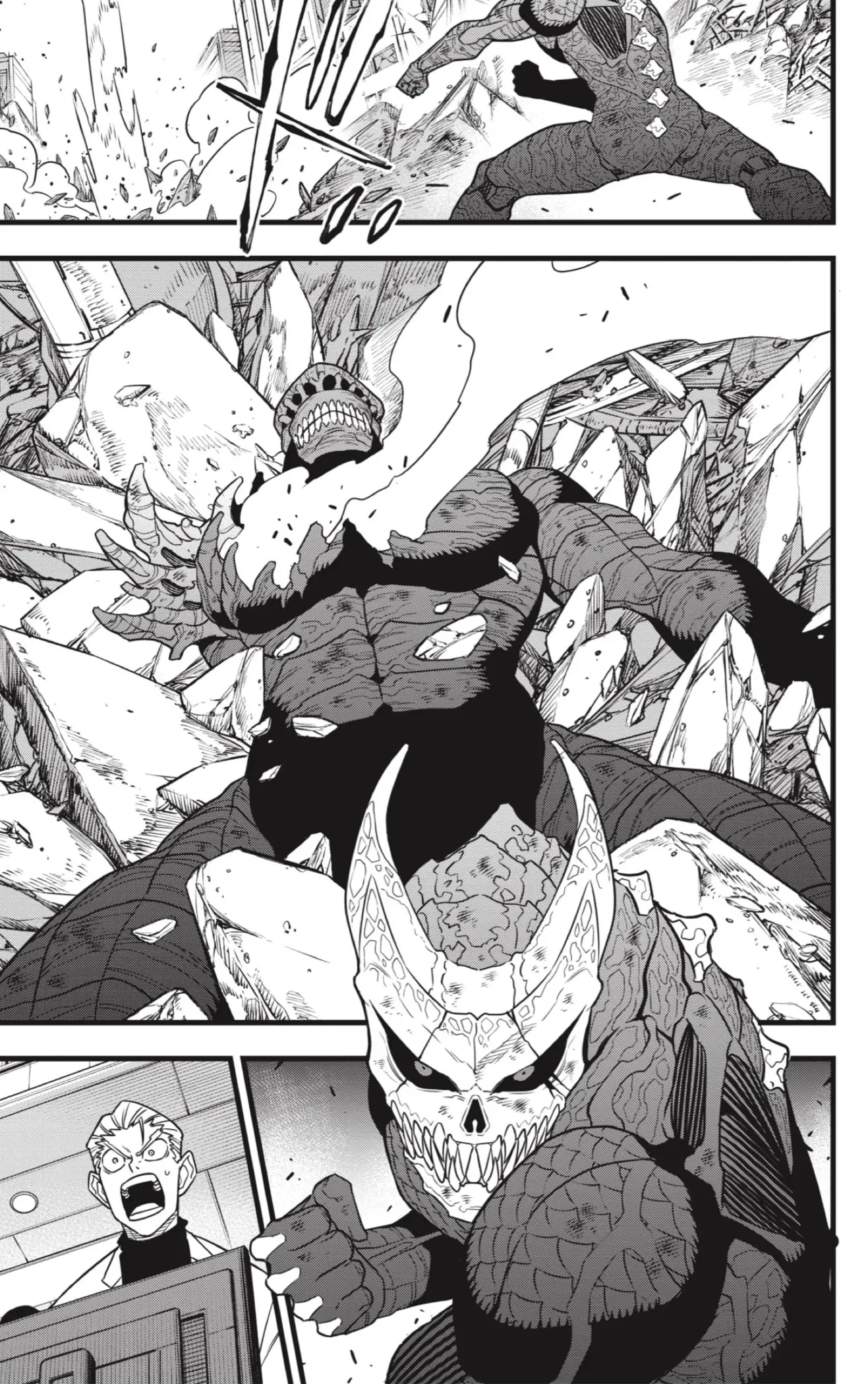 Read Kaiju No. 8 ES Manga Online