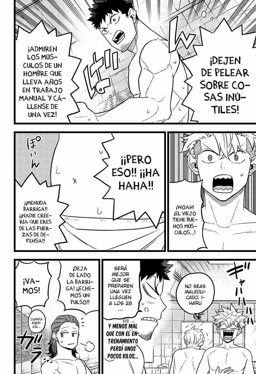 Read Kaiju No. 8 ES Manga Online