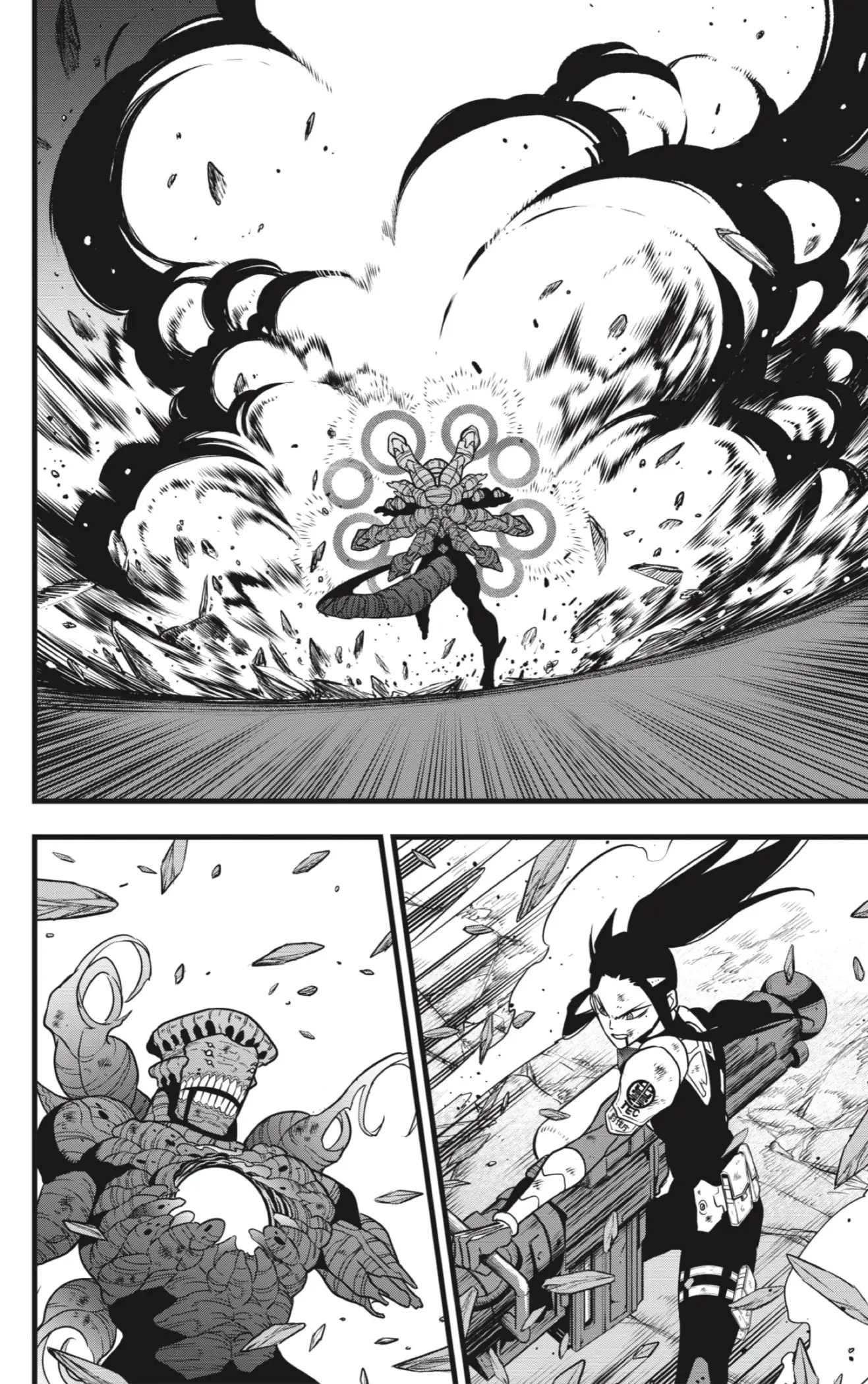 Read Kaiju No. 8 ES Manga Online