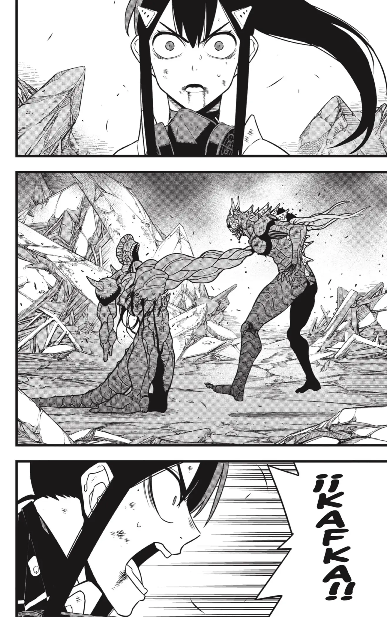 Read Kaiju No. 8 ES Manga Online
