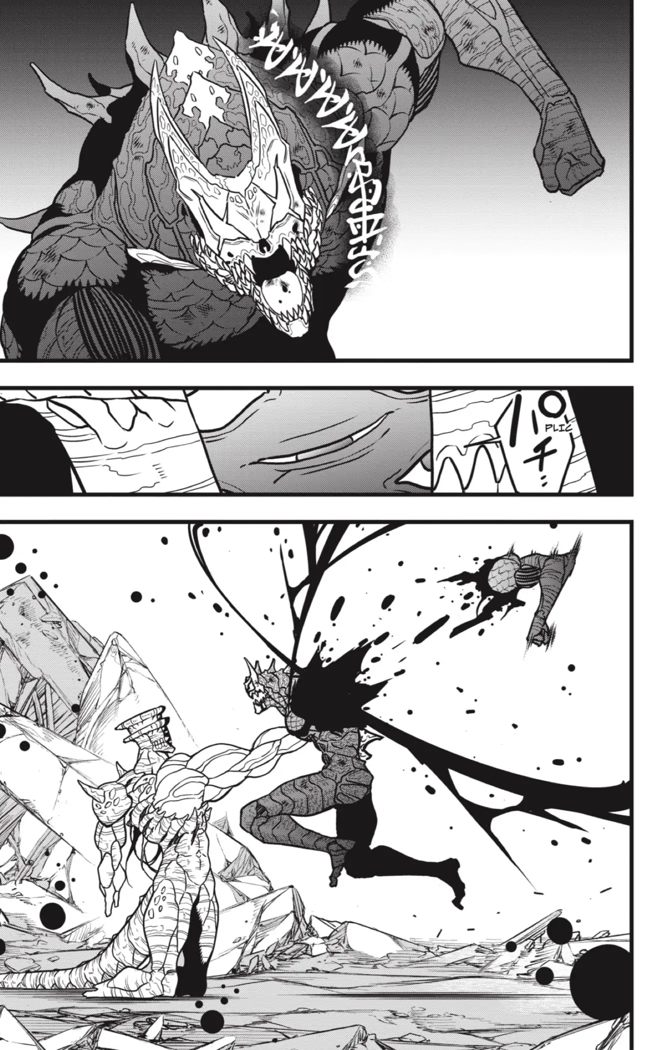 Read Kaiju No. 8 ES Manga Online