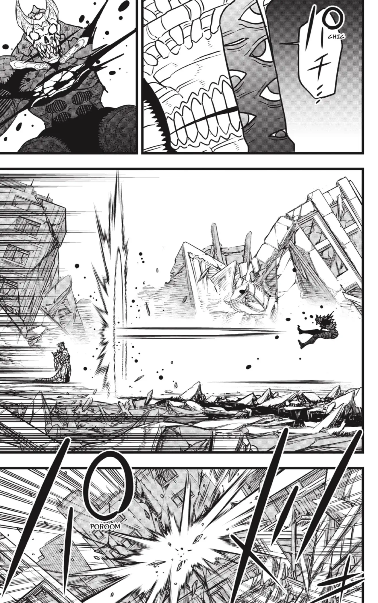 Read Kaiju No. 8 ES Manga Online