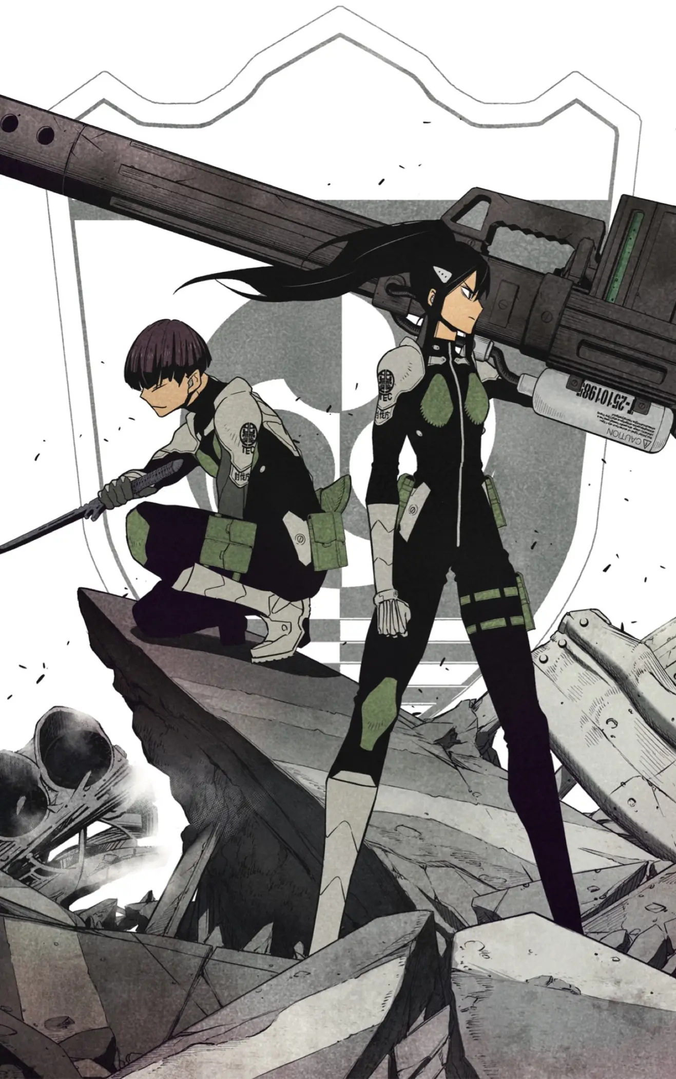 Read Kaiju No. 8 ES Manga Online