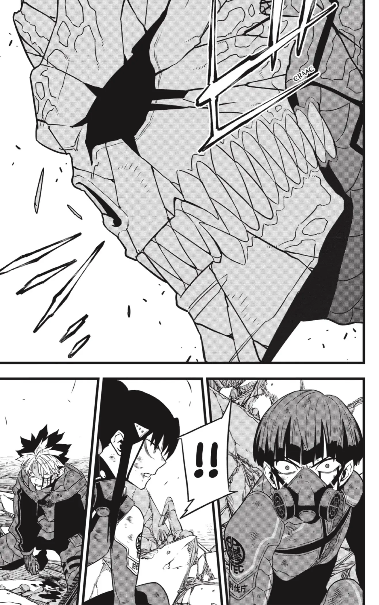 Read Kaiju No. 8 ES Manga Online
