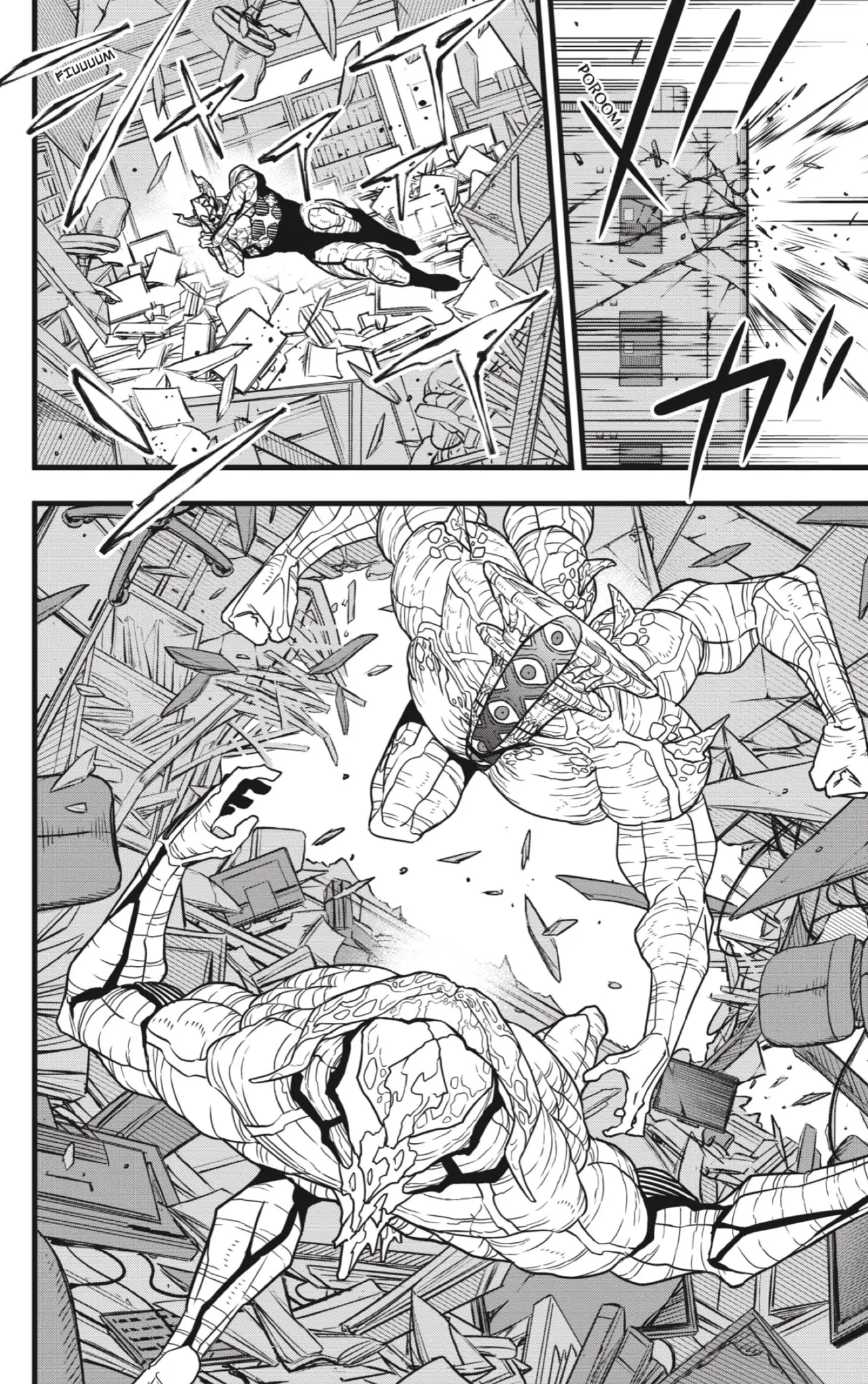 Read Kaiju No. 8 ES Manga Online