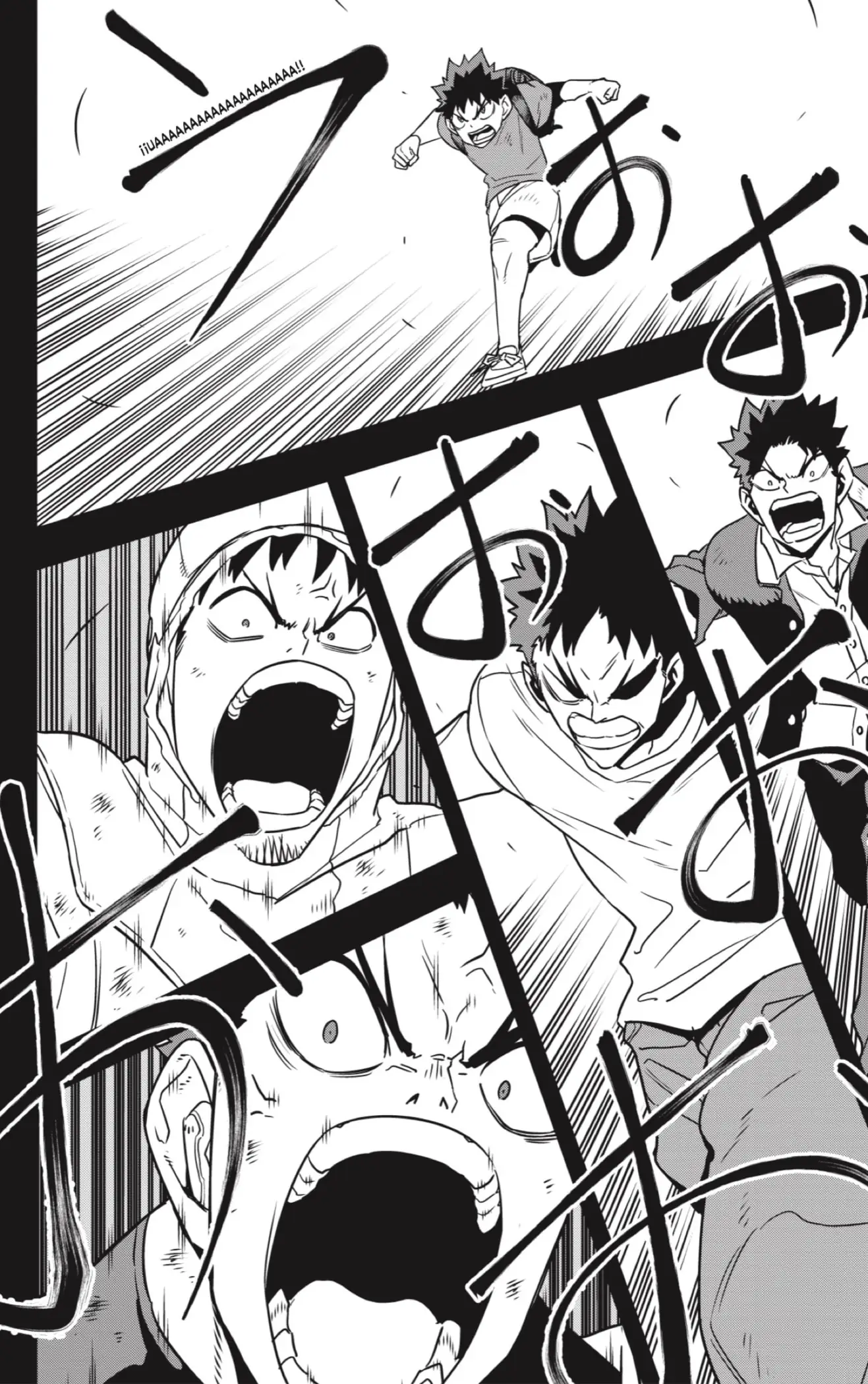Read Kaiju No. 8 ES Manga Online