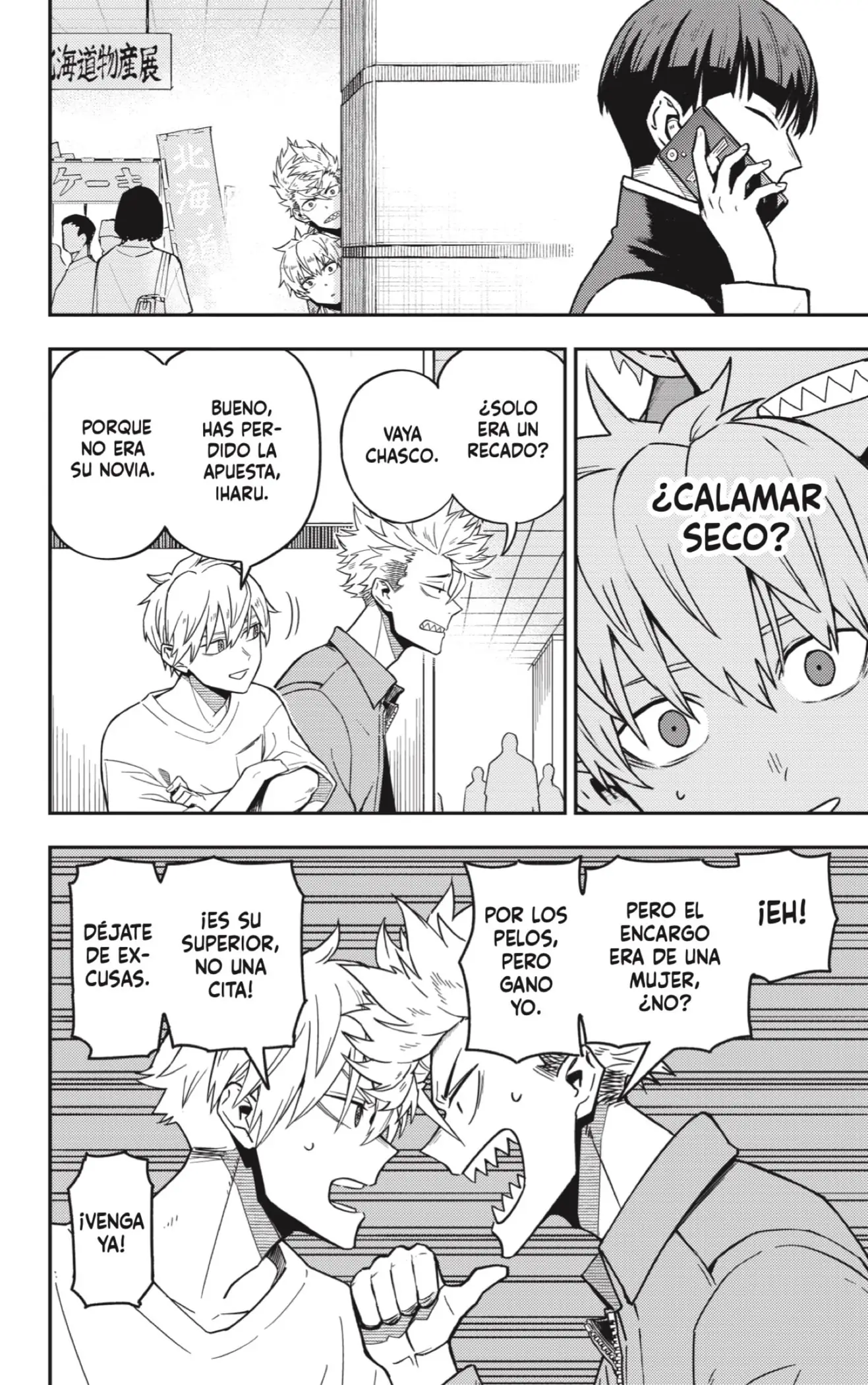 Read Kaiju No. 8 ES Manga Online