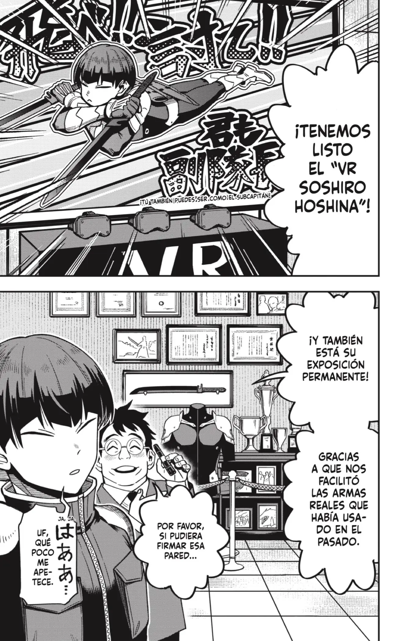 Read Kaiju No. 8 ES Manga Online